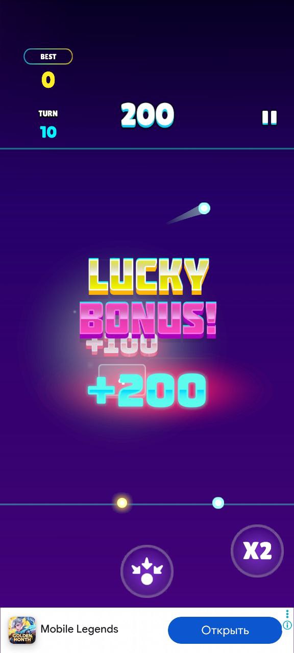 Бонус экран